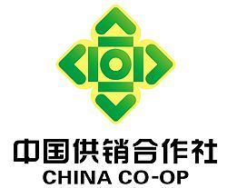 江蘇固城湖水產市場股份有限公司